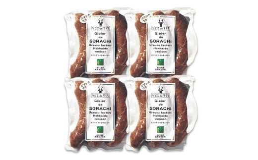 ジビエdeそらち エゾシカ フランク 3本（約240g） 4パック セット 計12本 お肉 肉 ジビエ エゾシカ肉 ソーセージ  冷凍