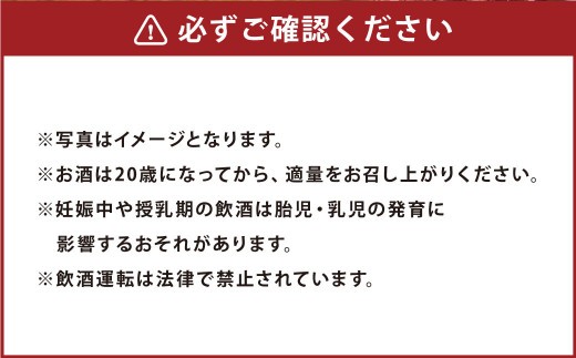 鶴沼収穫ワイン 【ミュスカ】 （白ワイン：750ml× 1本）  アルコール 11.5％-12.5％ お酒 酒 ワイン 白 北海道 浦臼町