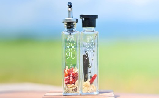 べじらいぶ sosoguセット （ ハーブオリーブ油の素 約15g×1本・ にんにく醤油の素 約6g×1本 ） 調味料 ソースの素 醤油の素 オリーブ油の素 オリーブオイル ソース 手作り ご自宅用