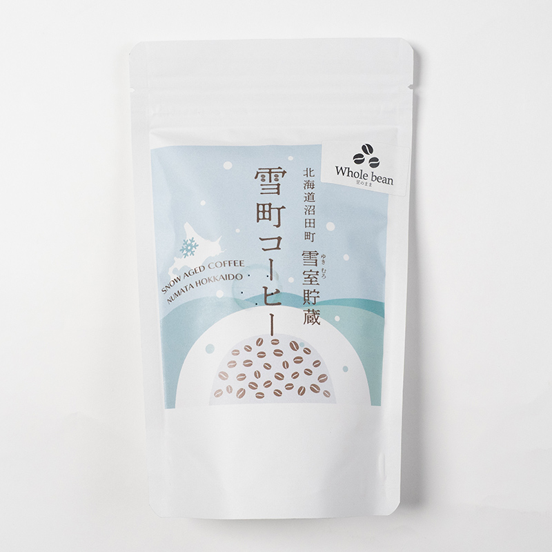 【選べる種類・個数・回数】雪町コーヒー 豆・粉・ドリップパック 1個・3個・5個・10個 1回・3回・6回 自家焙煎 低温貯蔵 エチオピア コーヒー 珈琲 コーヒー豆 ドリップ n-0113var
