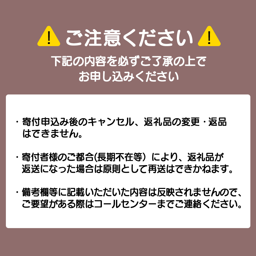なかとん牛乳 200ml×4本 成分無調整