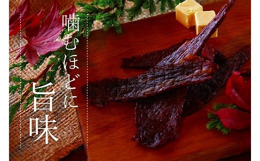 ぎゅぎゅ～っとテラスセット（M） 3種6品 川瀬牧場 | 北海道津別町