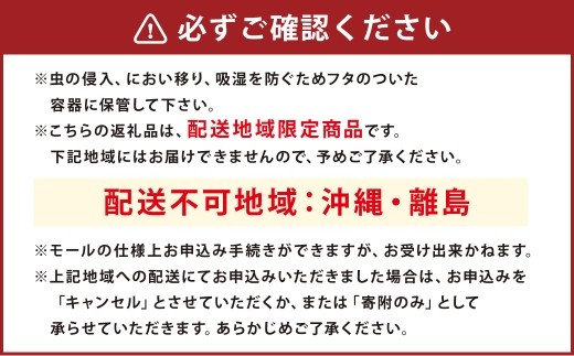北海道産 上白糖 1kg ( 500g × 2個 ) 砂糖 さとう 調味料 甜菜 てん菜 てんさい ビート ビート糖 料理