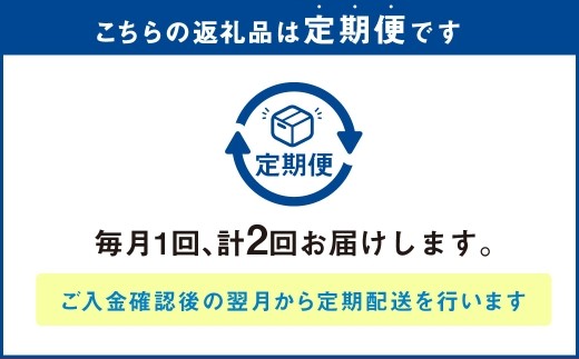 [ 定期1ヶ月毎2回 ] 北海道産 上白糖 5kg （ 500g × 10個 ） 砂糖 さとう 調味料 甜菜 てん菜 てんさい ビート ビート糖 料理