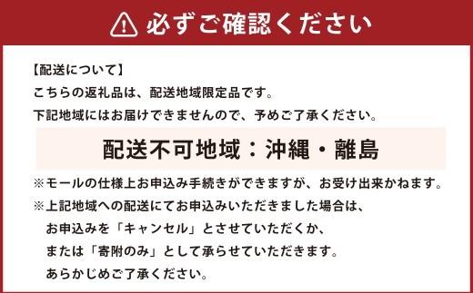 【 先行予約 】 北海道 豊浦産 じゃがいも 男爵 約5kg M - 2L サイズ ジャガイモ イモ いも 芋 野菜 やさい 国産 男爵いも ポテトサラダ コロッケ マッシュポテト 【 2026年9月