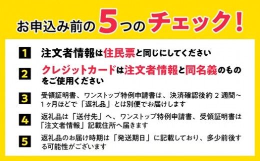 冷凍ボタンエビ 中サイズ 400g(17~20尾)×1パック 北海道 噴火湾産