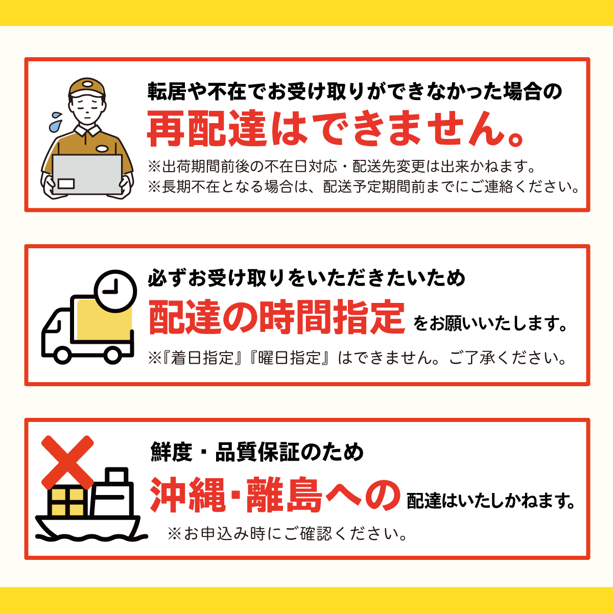 【先行予約】 早生ふじ 約5kg 《2026年10月中旬頃～発送予定》 SBTB012