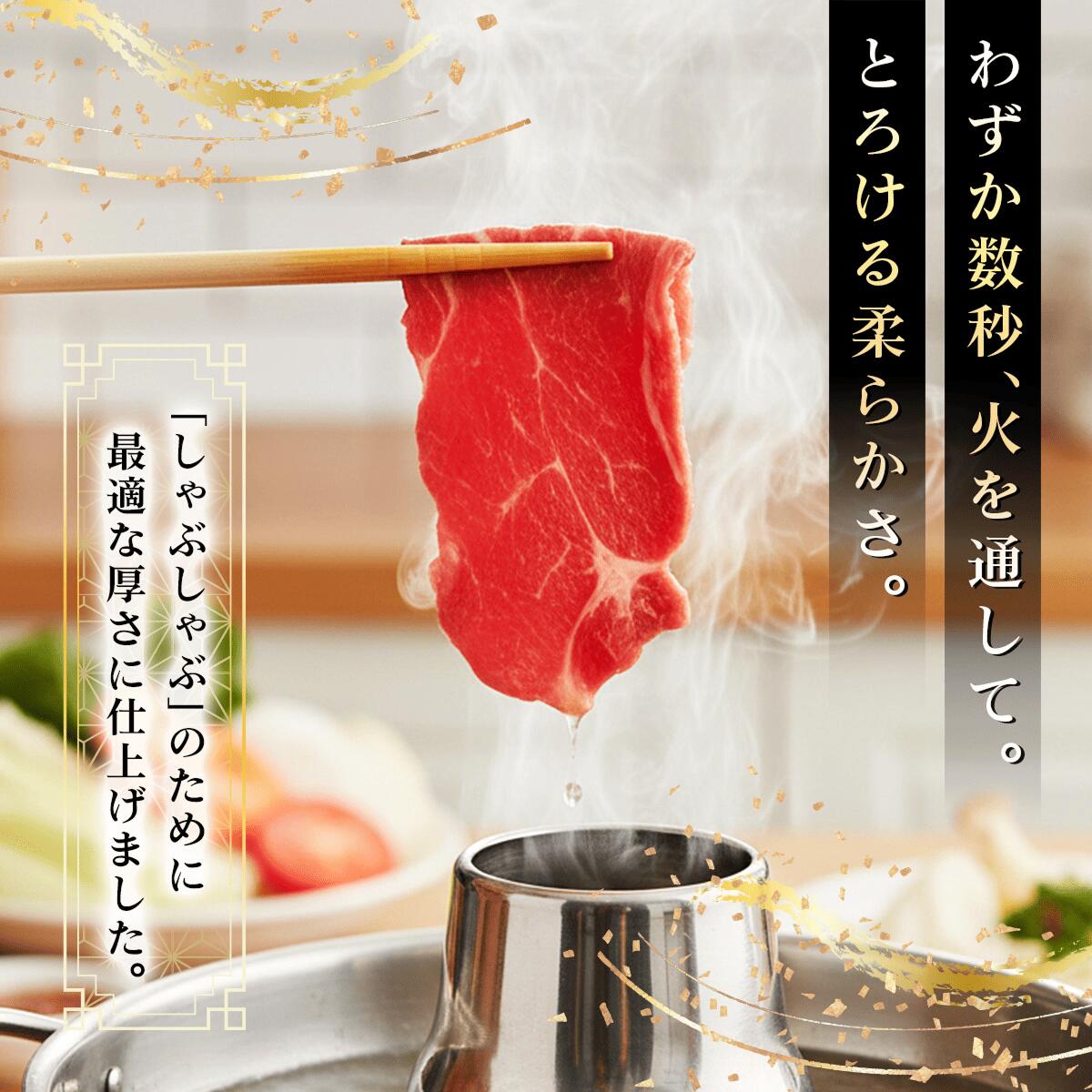 北海道民おすすめ『ラムしゃぶ』500g×3パック1.5kg ふるさと納税 人気 おすすめ  羊 ラム 肉 しゃぶしゃぶ おいしい 北海道 平取町  BRTI007