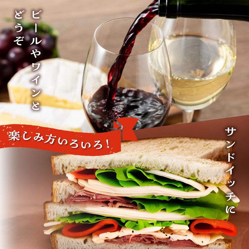 【おおともチーズ工房】レクタンチーズ100g×2個_H0003-149