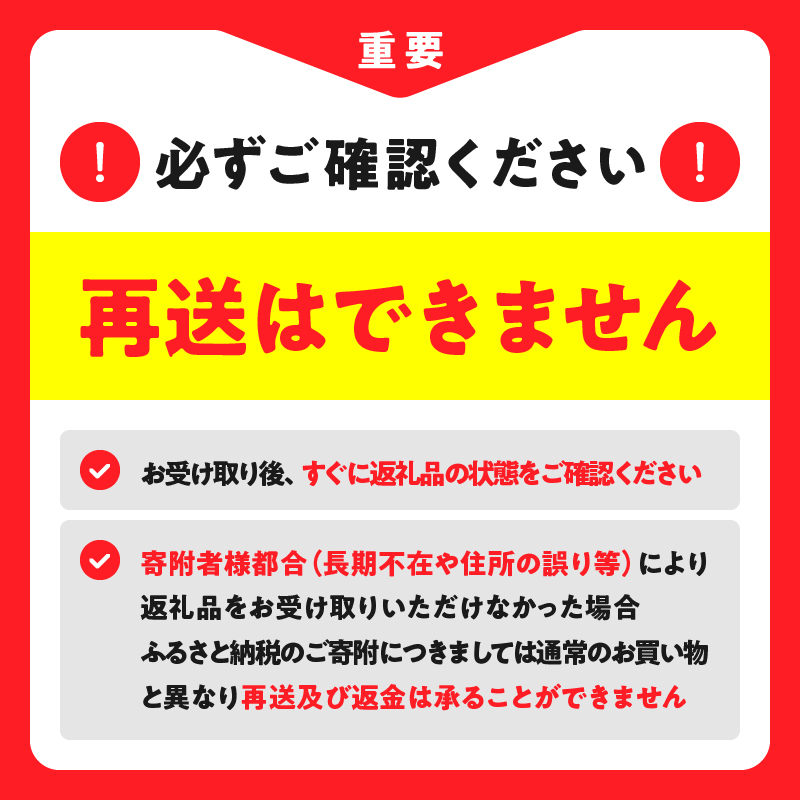 【自分だけの醤油が作れる!!】だし醤油の素キット(2本+詰替用)_H0008-107