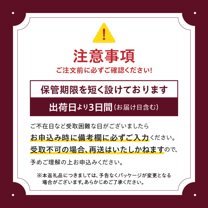 【個数が選べる!!】ハーゲンダッツ『ミニカップセット(ザ・ミルク味)』_H0016-109-SKU
