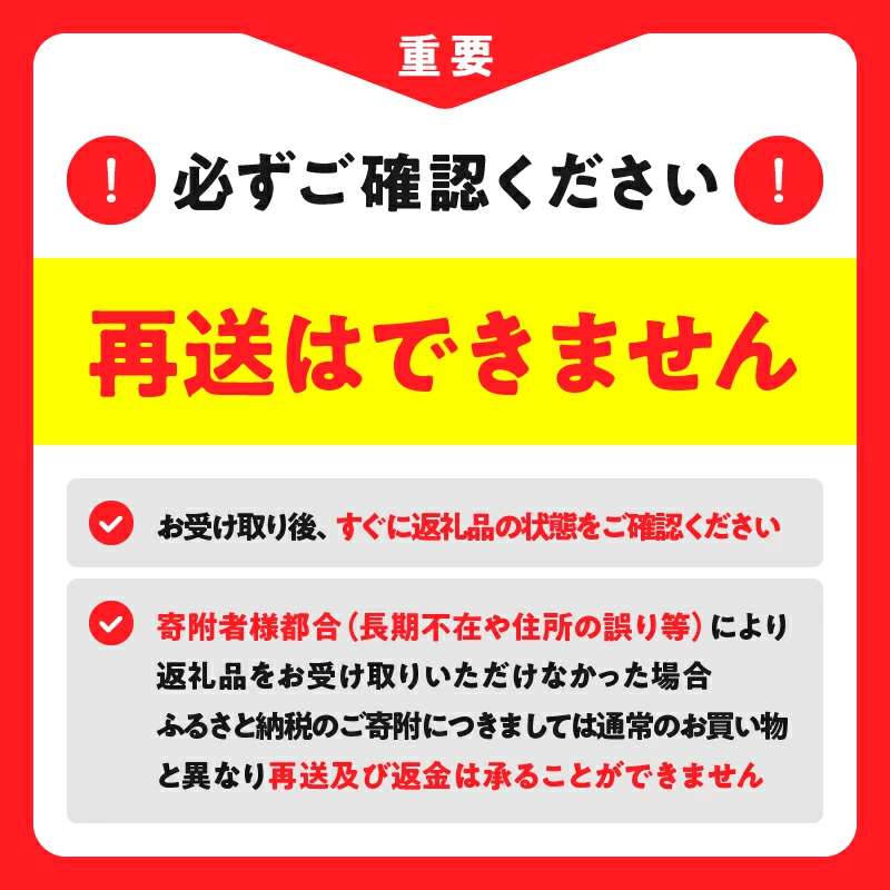 【発送回数が選べる】北海道4.0牛乳(1,000ml×2本)_H0016-039