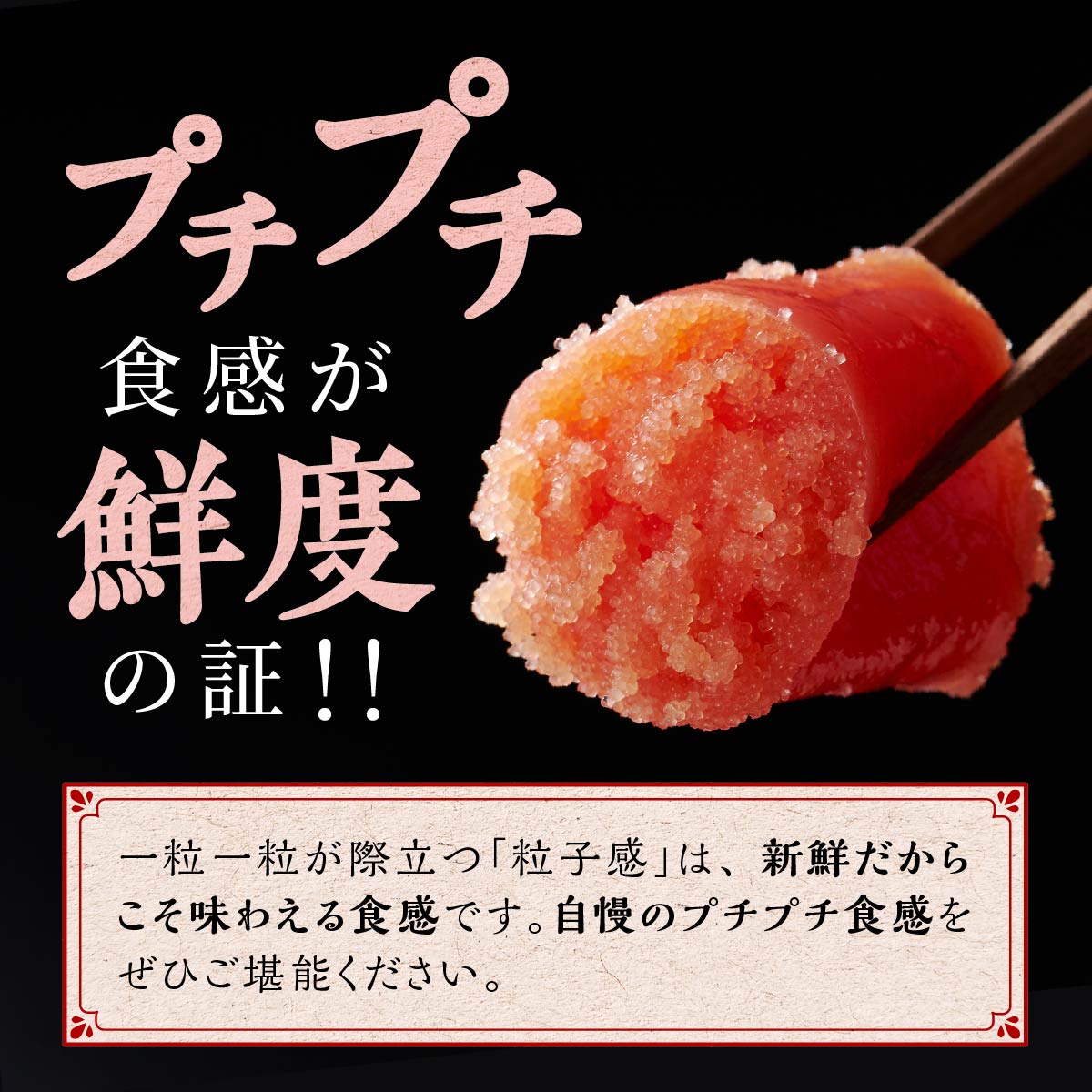 ※60営業日以内にお届け※たらこ（発泡入り）【2kg】