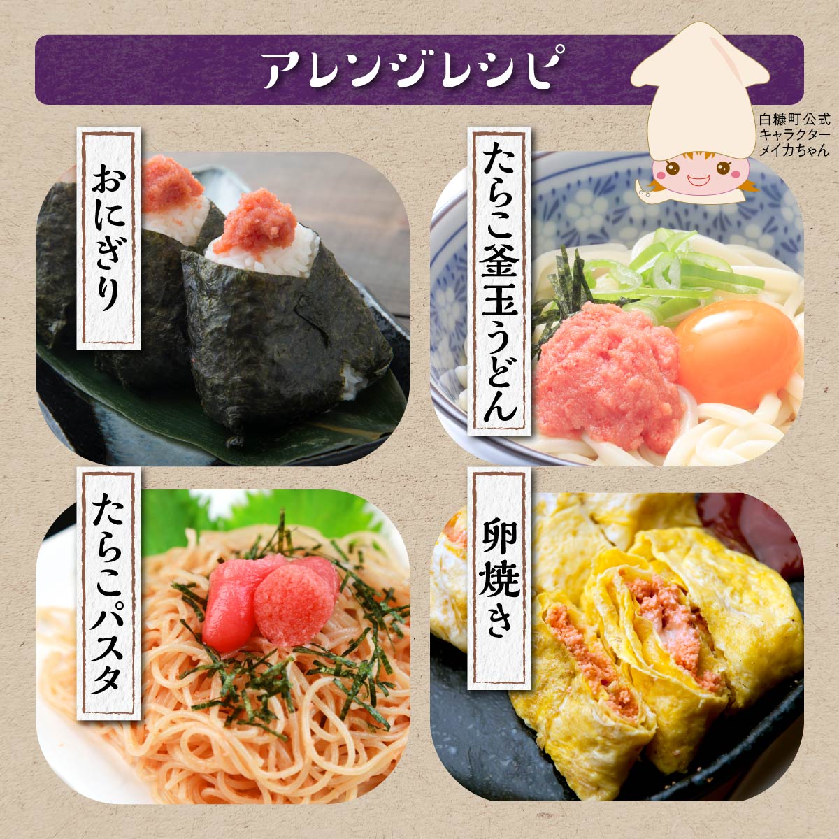 ※60営業日以内にお届け※たらこ（発泡入り）【2kg】