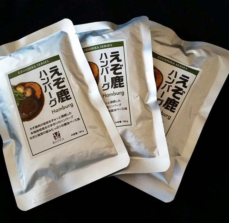 レトルト鹿ハンバーグ【180g×6袋】
