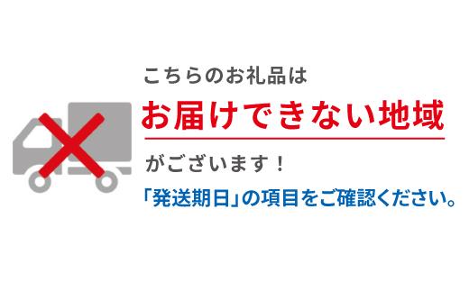 にしん 甘酢和え 200g×2袋～6袋 鰊 ニシン 酢漬け にしん親子漬け 冷凍 数の子 漬け 酢の物 酢 魚 魚介 魚介類 海鮮 水産加工品 酒の肴 ご飯のお供 おすすめ 人気 お取り寄せ 送料無料