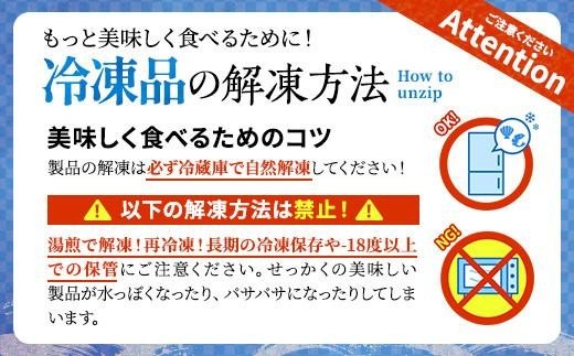 北海道産 バラ 明太子 2パック～6パック（各230g） 冷凍 辛子明太子 めんたいこ メンタイコ バラ子 プチプチ 小分け 国産 明太子 家庭用 ご飯のお供 おつまみ おかず お弁当 白米
