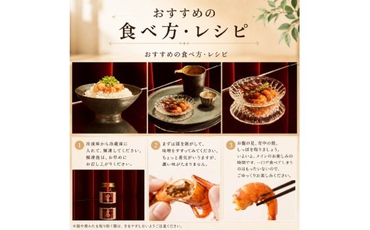 北海道産 しまえび 310g × 1個 えび 北海しまえび 冷凍 えび エビ 海老 国産 人気 おすすめ おいしい おつまみ つまみ 酒 肴 海鮮 魚介 ほっかいしまえび ホッカイシマエビ シマエビ