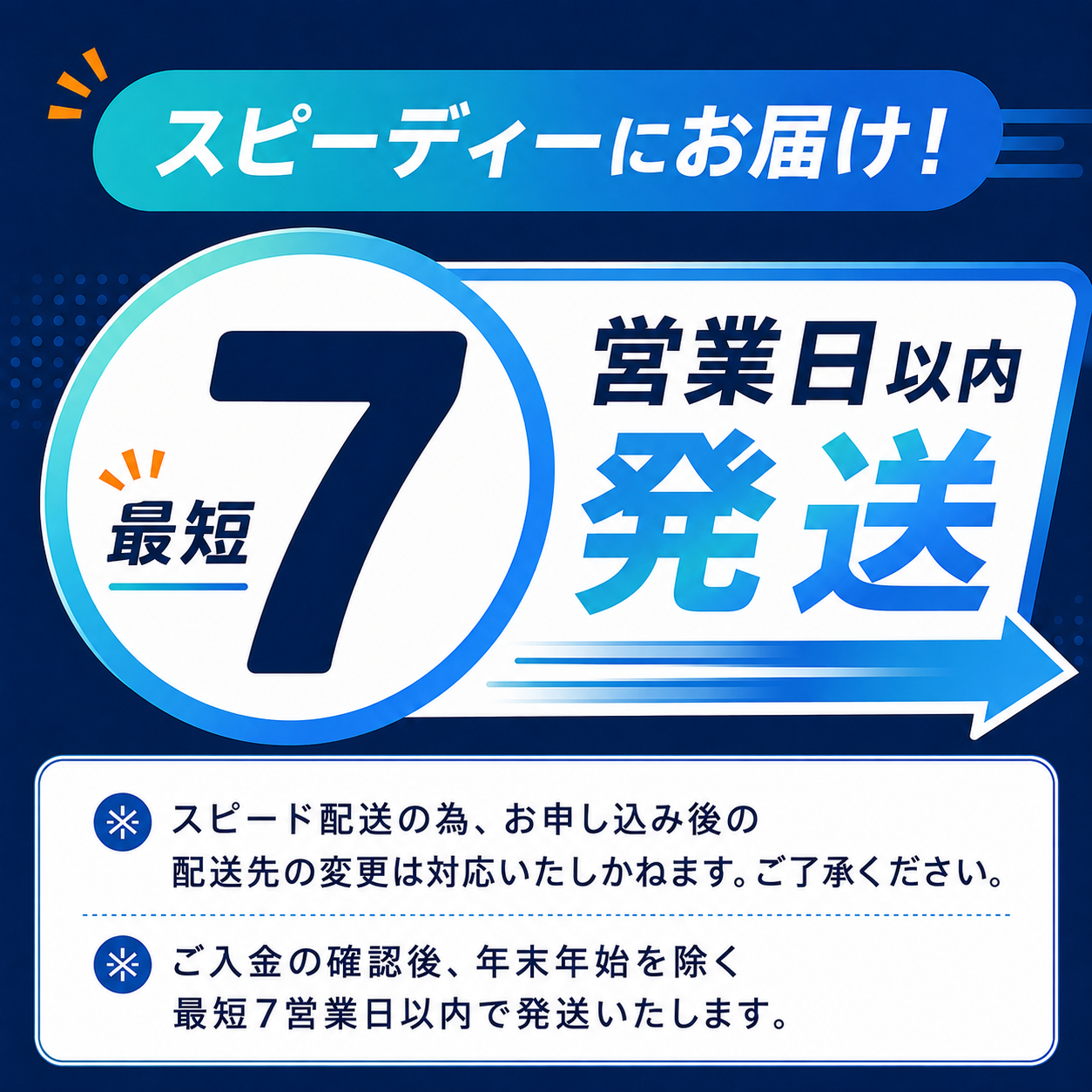 【 令和8年 新物 】【スピード発送】醤油いくら 選べる 150g × 1 ~ 4パック 国産 天然 さけ 鮭 いくら醤油漬け しょうゆいくら いくら いくら醤油漬け 小分け 個包装 北海道 標津町