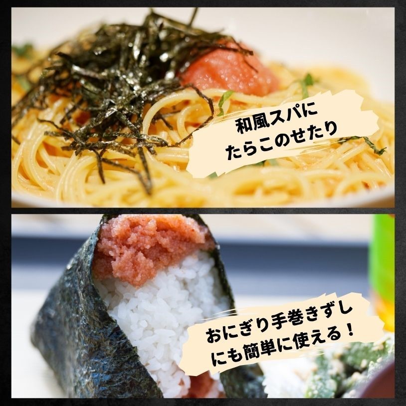 【 訳アリ 】 マ印 たらこ 切れ子 1kg ( 500g × 2パック ) 冷凍 おにぎり お茶漬け ふりかけ のり巻き 手巻き寿司 パスタ アレンジ 弁当 家庭用 贈答用 ギフト 朝ごはん ご飯
