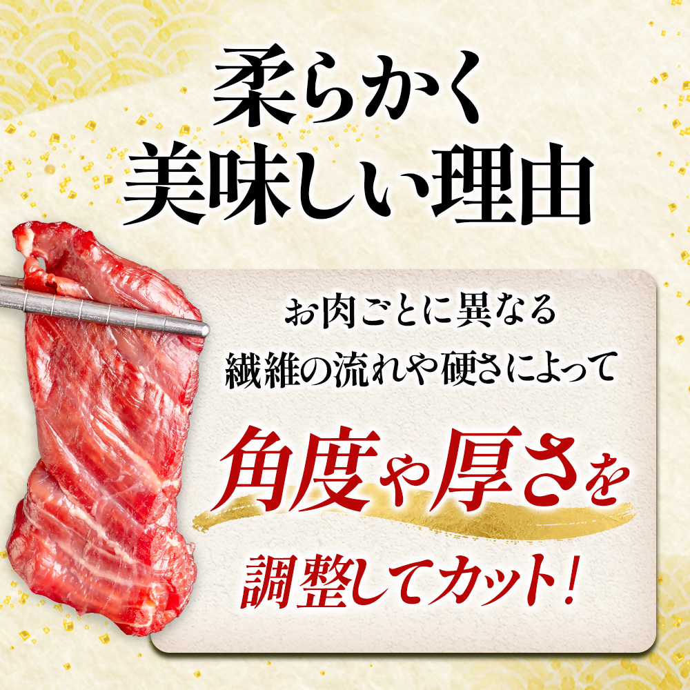 吉田精肉店の漬け込み牛ハラミ [600g/1kg] ハラミ 牛ハラミ 牛肉 肉 お肉 にく 焼肉 焼き肉 やきにく 丼 牛 味付け タレ 岩手県 宮古市 おかず おつまみ BBQ バーベキュー 【G1440322】