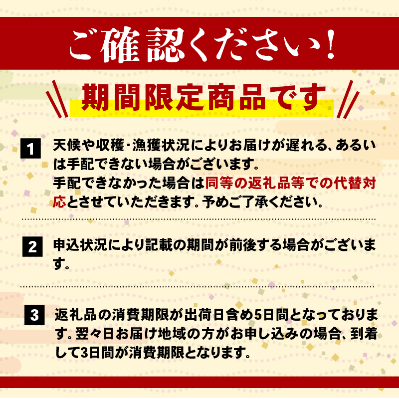 【期間限定】 訳あり 鮮さんま 約2.2kg 冷蔵 サンマ 秋刀魚 さんま 旬 海鮮 魚貝類 魚介類 産地直送 期間限定 季節限定 予約 旬の鮮魚 旬 秋の味覚 新鮮さんま 鮮魚 魚 焼き魚 三陸さんま