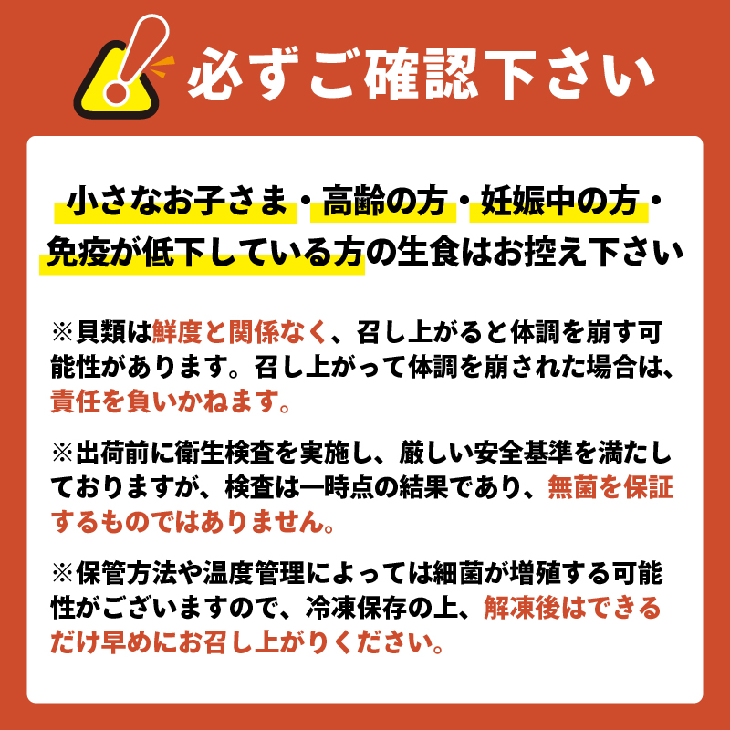 訳あり 牡蠣 生食可 冷凍 殻付き 牡蠣 1kg 三陸産 不揃い カキ かき 生食用 カンカン焼き ガンガン焼き 蒸し牡蠣 生牡蠣 カキ 真牡蠣 BBQ 国産牡蠣 三陸牡蠣 冷凍牡蠣