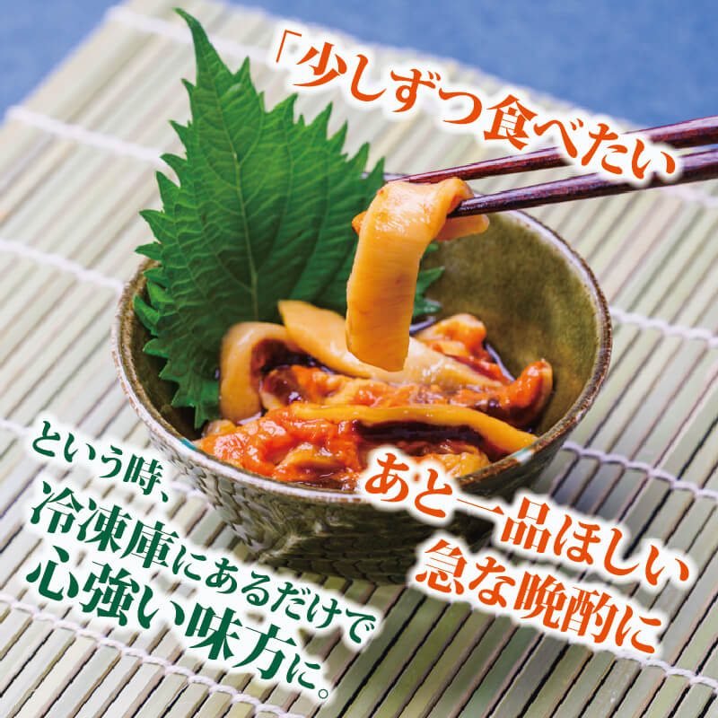 【精密凍結CAS】 むき身ほや10袋 (50g入×10袋) 小分け 冷凍 ホヤ 海鮮 魚貝類 魚介類 刺身 刺し身 旬の刺身 簡単調理 手軽 簡単 CAS CAS冷凍 被災 震災 火災 支援 応援