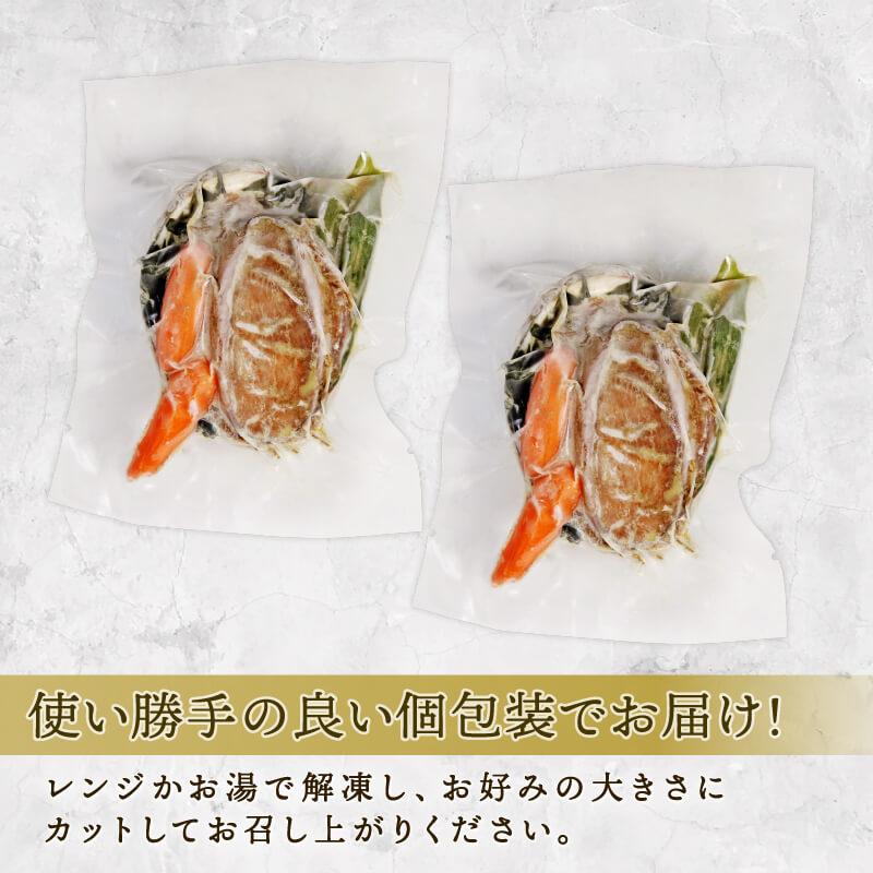 あわびステーキ 2個 家庭用 / 贈答用 鮑 蝦夷あわび あわび アワビ 鮑 Abalone オセチ お節 oseti osechi 三陸天然エゾ鮑 あわび 蝦夷あわび 個包装 大船渡 岩手