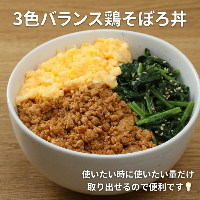 国産 岩手で育てたフランス赤鶏 鶏むね ひき肉 [選べる容量] 500g 1kg 1.5kg 冷凍 バラ凍結 鶏肉 肉 挽き肉 ひき肉 冷凍 小分け 応援 家庭応援 三陸 大船渡市