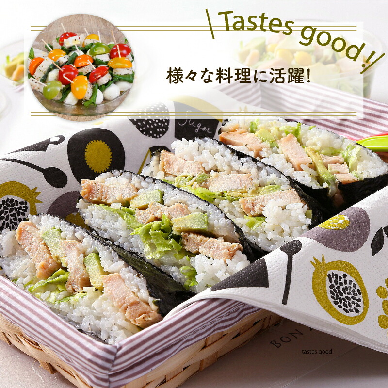 選べる 単品/定期便 サラダチキン(プレーン味)×5袋 鶏肉 チキン 鶏 肉 機能性表示食品 冷凍 ダイエット 健康 おかず サラダ 小分け タンパク質 朝食 アマタケ 岩手県 大船渡市