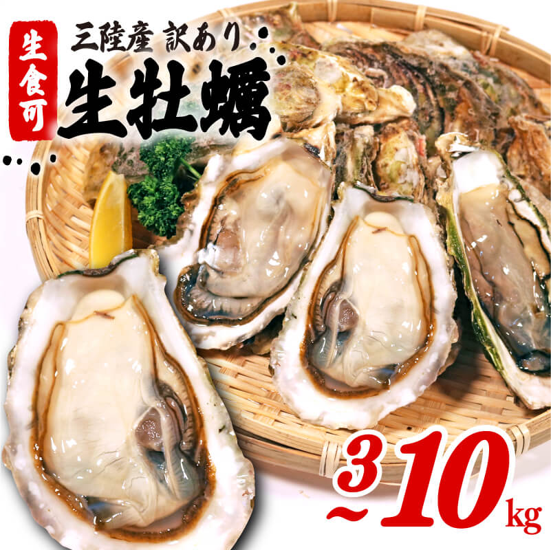おすすめ返礼品