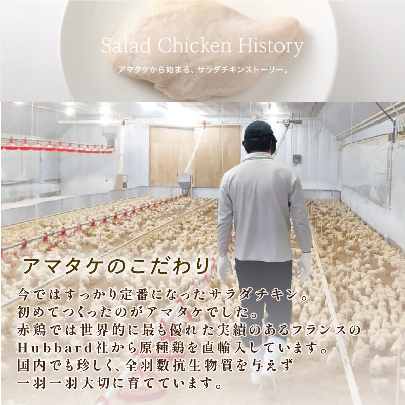 12/19発送 岩手で育てたフランス赤鶏 ローストチキン 醤油 [1羽～4羽] 鶏肉 肉 丸鶏 一羽丸ごと チキン 冷凍 クリスマス お祝い オールフリー 抗生物質不使用 国産赤鶏 オードブル  パ