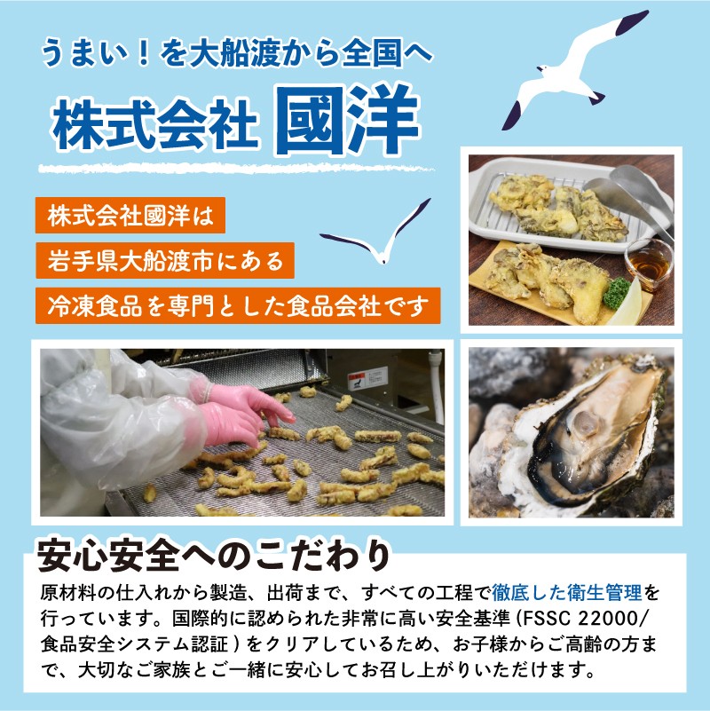 揚げるだけ 骨取り 国産 梅しそアジフライ 1kg ( 200g×5p ) 冷凍 小分け アジフライ アジ あじ 鯵 フライ 揚げ物 おつまみ お惣菜 おかず 弁当 晩御飯 簡単