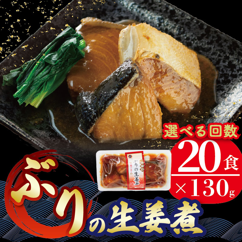 おすすめ返礼品