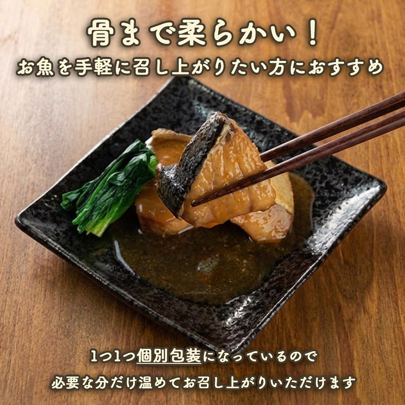 【単品/定期便】 選べる回数 ぶり 生姜煮 130g 20パック ぶり ブリ 鰤 魚 海鮮 生姜煮 和食 常温保存 常温 長期保存