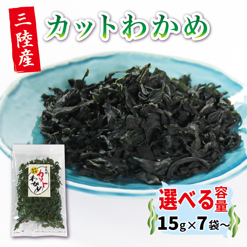 おすすめ返礼品
