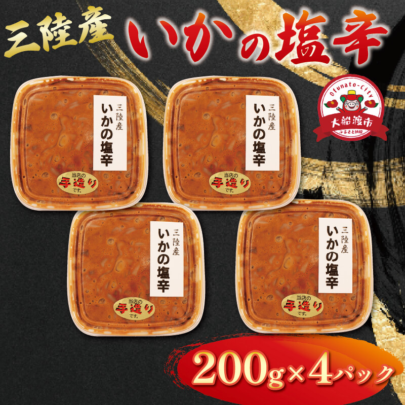 おすすめ返礼品