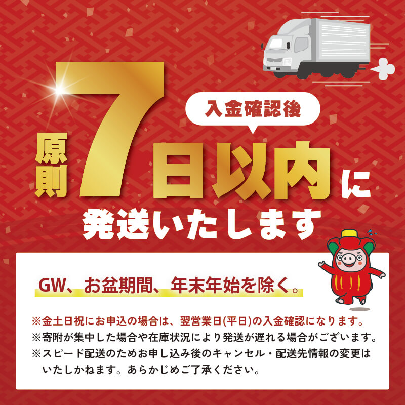 【スピード発送】 かもめの玉子 ミニ 18個入 指定日対応 のし対応 スイーツ 菓子 お菓子 和菓子 洋菓子 かわいい sweets おいしい おやつ 土産 お土産 手土産 イベント プレゼント ギフ