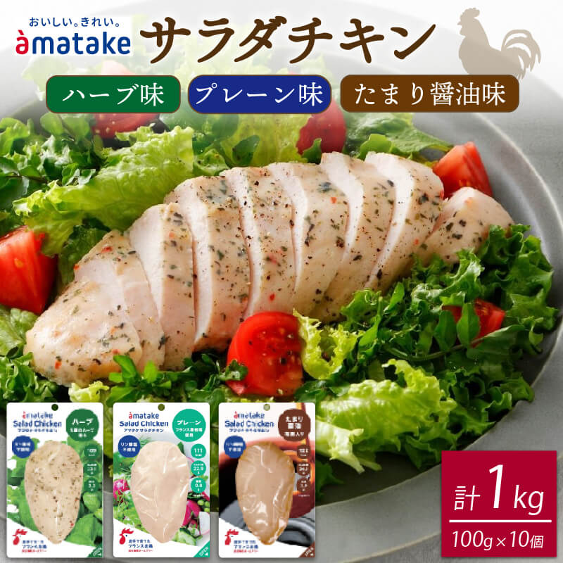 おすすめ返礼品