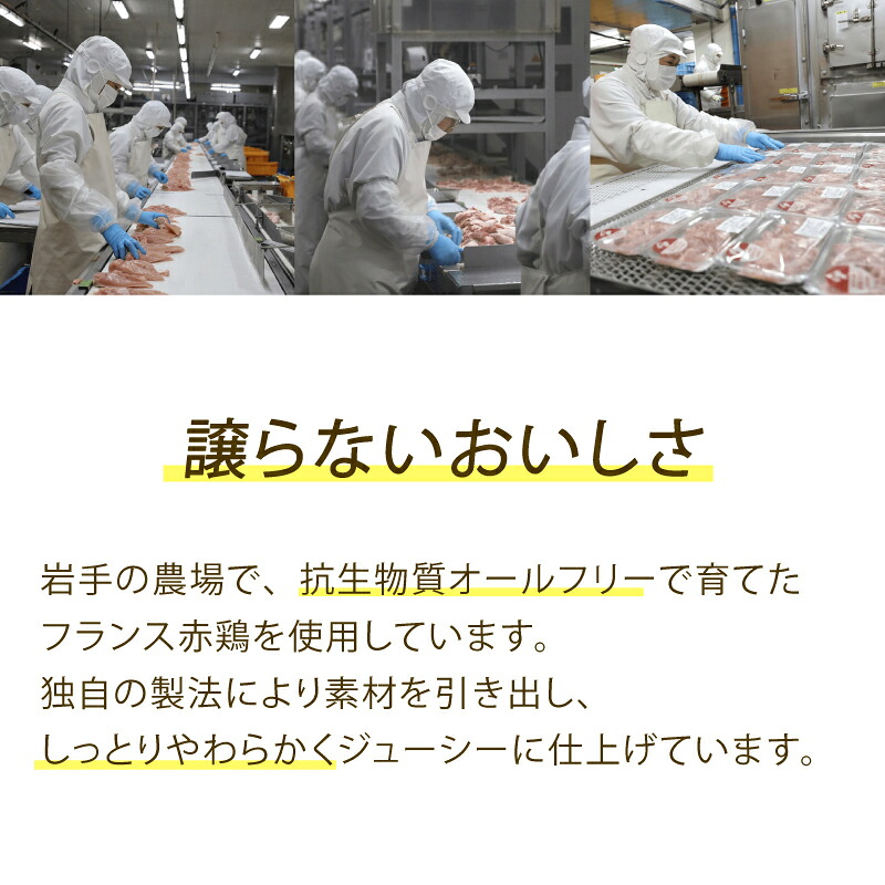 サラダチキン 3種食べ比べ (たまり醤油味 / プレーン味 / ハーブ味) 計10袋 小分け 鶏 とり 肉 チキン 機能性表示食品 chicken meat 鶏肉 ダイエット 低カロリー タンパク質