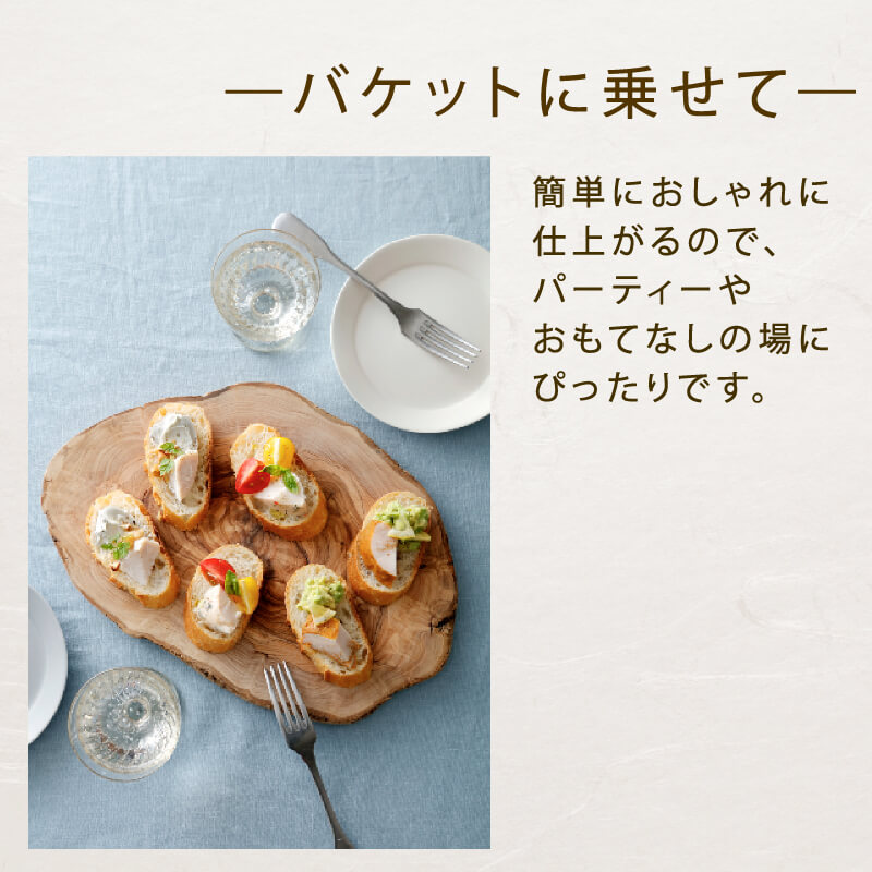 サラダチキン 3種食べ比べ (たまり醤油味 / プレーン味 / ハーブ味) 計10袋 小分け 鶏 とり 肉 チキン 機能性表示食品 chicken meat 鶏肉 ダイエット 低カロリー タンパク質