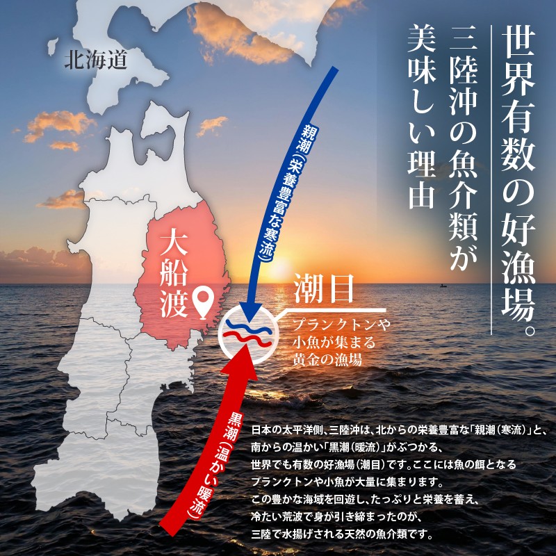 三陸産 かき燻製オイル漬100g 選べる 3個～5個 かき 牡蠣 カキ 缶詰 保存 保存食 防災 非常 非常食 常温 常温保存 長期保存 オイスター