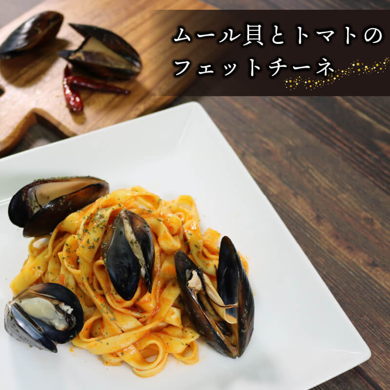 国産 活ムール貝 選べる 1.3kg～3kg 冷蔵 ムール貝 むーるかい むーるがい ムラサキイガイ しゅうり貝 殻付き 新鮮 産地直送 旬 今が旬 海産物 三陸 岩手県 大船渡市