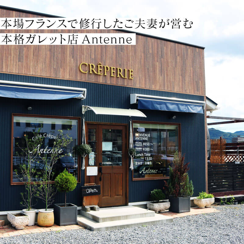 カヌレ 選べる 6個 / 11個 冷凍 洋菓子 お菓子 おかし かぬれ Canelé 焼き菓子 スイーツ おやつ 洋菓子 カヌレ ラム酒 酒 冷凍 カヌレ ご褒美 誕生日 記念日