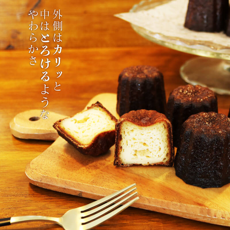 カヌレ 選べる 6個 / 11個 冷凍 洋菓子 お菓子 おかし かぬれ Canelé 焼き菓子 スイーツ おやつ 洋菓子 カヌレ ラム酒 酒 冷凍 カヌレ ご褒美 誕生日 記念日