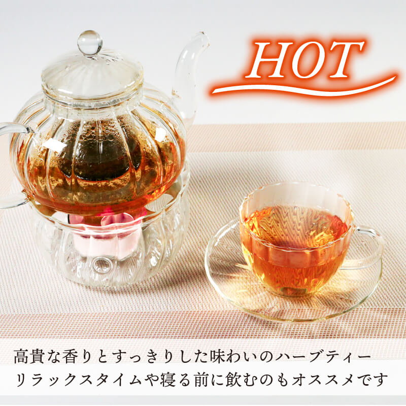 選べる容量 クロモジ枝茶 ハーブティー ノンカフェイン 1袋 2袋 tea お茶 飲料 健康 ティータイム おちゃ 着色料 リラックス 支援 応援 木 クロモジ 大船渡 大船渡市 三陸 岩手県
