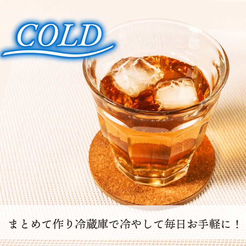 選べる容量 クロモジ枝茶 ハーブティー ノンカフェイン 1袋 2袋 tea お茶 飲料 健康 ティータイム おちゃ 着色料 リラックス 支援 応援 木 クロモジ 大船渡 大船渡市 三陸 岩手県