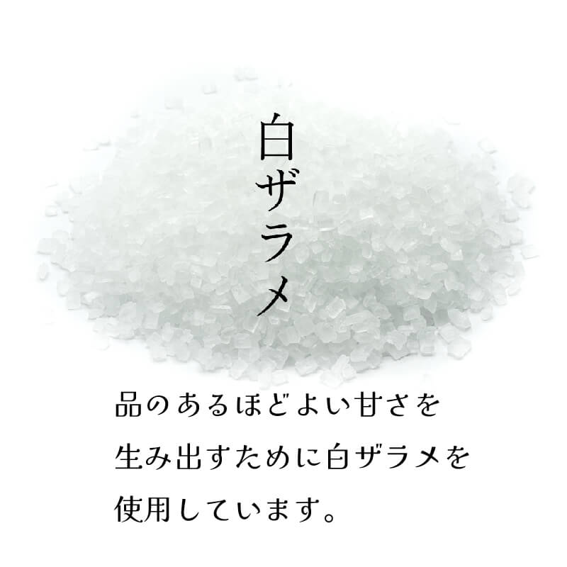 【春限定】 いちご かもめの玉子 8個入り×3箱 (計24個)