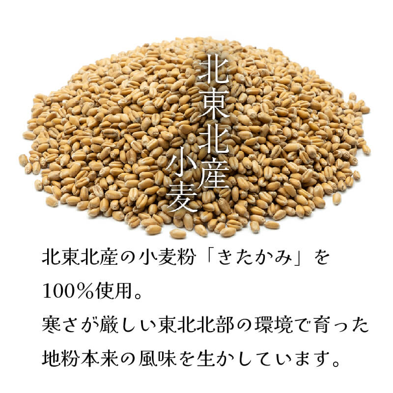【春限定】 いちご かもめの玉子 8個入り×3箱 (計24個)